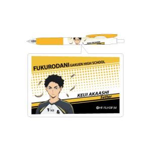 サラサ ボールペン キャラクターの通販 Au Pay マーケット