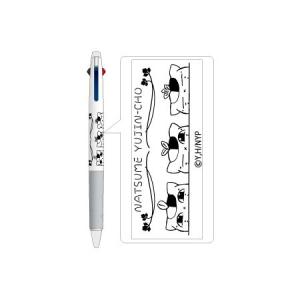 ジェット ストリーム かわいいの通販 Au Pay マーケット