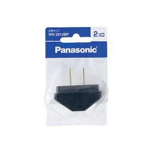 パナソニック電工 Panasonic WH2012BP 三角タップ ２コ口 ブラック