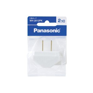 パナソニック電工 Panasonic WH2012PK 三角タップ ２コ口