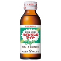 栄養ドリンク 老人の通販 Au Pay マーケット