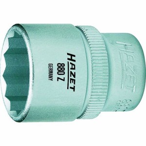 ハゼット（HAZET） ［880Z-9］ソケットレンチ １２角タイプ・差込角９．５ｍｍ・対辺９ｍｍ880Z9