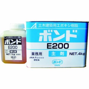 コニシ（コニシ） ［45710］ E200 エポキシ樹脂接着剤 5kgセット
