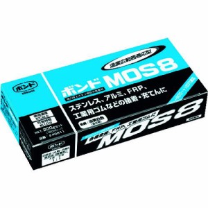 コニシ（コニシ） ［MOS8200］ MOS8 200gセット