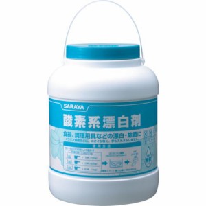 サラヤ（株）（サラヤ） ［50290］ 漂白除菌剤 酸素系漂剤 3kg