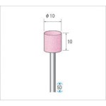 （株）ナカニシ（ナカニシ） ［42428］ 軸付砥石 10本入