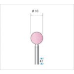 （株）ナカニシ（ナカニシ） ［42444］ 軸付砥石 10本入