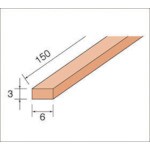 （株）ナカニシ（ナカニシ） ［56159］ スティック砥石標準タイプ 6本入