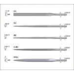 （株）ナカニシ（ナカニシ） ［57319］ 精密鉄鋼ヤスリ細目セット 5本入