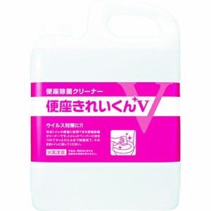 4987696502741 トイレ用洗剤・除菌剤 便座きれいくんＶ 容量５Ｌ