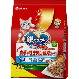 吐き 戻し 防止 西松屋の通販 Au Pay マーケット 吐き 戻し 防止 西松屋の通販 Au Pay マーケット