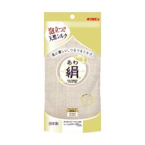 ボディタオル 背中 産毛の通販 Au Pay マーケット