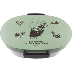 ニトリ 電子 レンジの通販 Au Pay マーケット