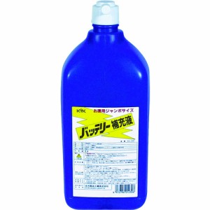 古河薬品工業（ＫＹＫ） ［02001］ バッテリー補充液 2L 403-1474