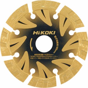 日立工機 ［00329888］ ダイヤモンドカッタ １０５ｍｍＸ２０ Ｓ１