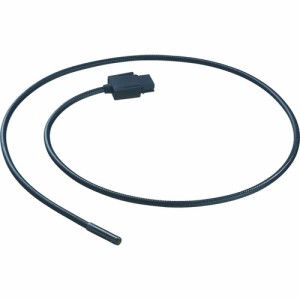 BOSCH（ボッシュ） ［1600A009B9］工業用内視鏡用オプション カメラケーブル８．５ｍｍ １．２ｍ