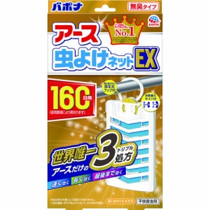 4901080016515 アース製薬 アース 虫よけネット 160日用