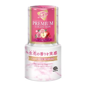 紅茶 香り 芳香剤の通販 Au Pay マーケット