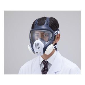 防護服 マスクの通販 Au Pay マーケット