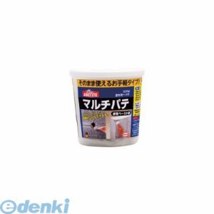 ヘンケルジャパン（LOCTITE） ［DHM500］ 補修材 マルチパテ 灰色 500g