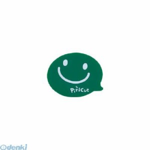 アトム興産（アトム） ［PCM008］ ワンタッチピリカット ぷるるん【緑】 364-0256