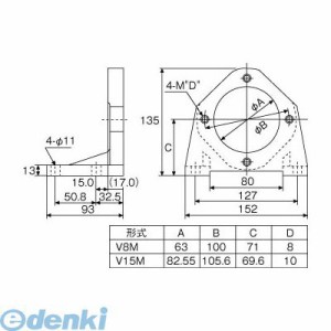 ダイキン［V8M10］ ピストンポンプ用フート