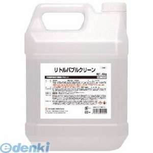 鈴木油脂 ［S2772］ 業務用洗剤 リトルバブルクリーン ４ｋｇ