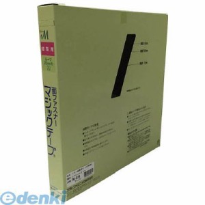 ユタカメイク ［PG-526］結束テープ 縫製用マジックテープ切売り箱 Ｂ ループ側 ２５ｍｍ×２５ｍ ブラックPG526