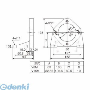 ダイキン工業 ［V38M］ピストンポンプ用フート