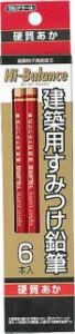 TJMデザイン タジマツール ［KNE6-RH］ 建築用すみつけ鉛筆 硬質あか６本入 KNE6RH