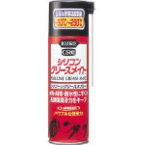 呉工業（KURE） ［NO1066］ スプレーグリース シリコングリースメイト １８０ｍｌ NO-1066