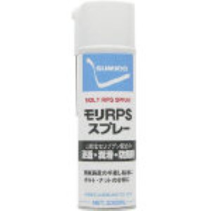 住鉱 ［RPS］ スプレー 浸透・潤滑・防錆剤 モリＲＰＳスプレー ３３０ｍｌ ５００３３３ RPS