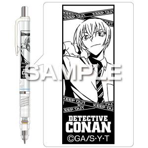 名探偵 コナン 文房具の通販 Au Pay マーケット 名探偵 コナン 文房具の通販 Au Pay マーケット