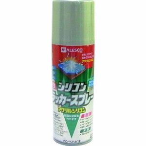 カンペハピオ 00587645252420 油性シリコンラッカースプレー シルバー 420ML