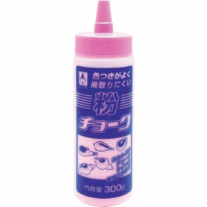 （株）たくみ ［2211］ 粉チョーク 蛍光ピンク