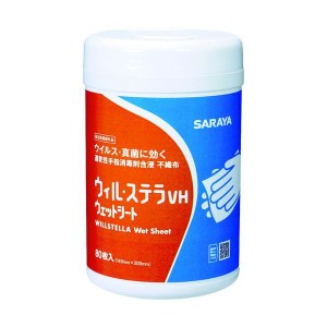 サラヤ 42380 速乾性手指消毒剤含浸不織布　ウィル・ステラＶＨウェットシート　８０枚