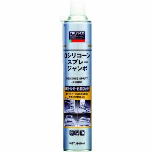 トラスコ中山（TRUSCO） ［ALPS2JB］ αシリコーンスプレー ジャンボ ８４０ｍＬ