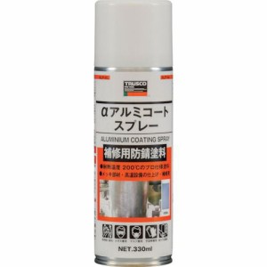 トラスコ中山（TRUSCO） ［ALP-AL］ αアルミコートスプレー ３３０ｍｌ ALPAL