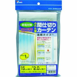 ユタカメイク ［B-350］のれん型間仕切りカーテン15cmx約2m・1枚B350