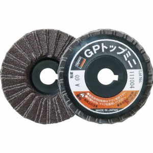 トラスコ中山（TRUSCO） ［GP5810180#］ ＧＰトップミニ Φ５８Ｘ穴径９．６ｍｍ ５枚入 ＃１８０ １８０＃ GP-5810180#