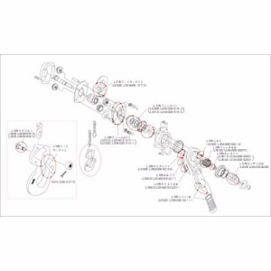 キトー ［L4BA00892073］ レバーブロックＬ５形 ＬＢ００８・ＬＢ０１０・ＬＢ０１６・ＬＢ０２５用部品 ブレーキバネ L-4BA00892073