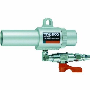 トラスコ中山（TRUSCO） ［MAG-22LV］ エアガン コック付 Ｌ型 最小内径２２ｍｍ MAG22LV