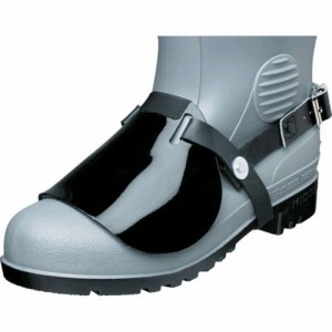 ミドリ安全（ミドリ安全） ［MKPB2N］ 長靴用甲プロテクター B2長靴