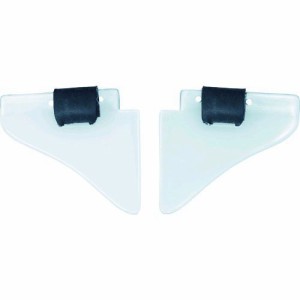 ミドリ安全 ［MZ14］ メタルフレーム保護メガネ用サイドシールド