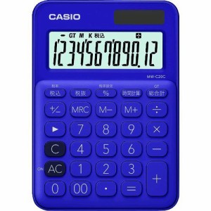 カシオ MW-C20C-PL--N ミニジャスト型カラフル電卓 パープル MWC20CPLN