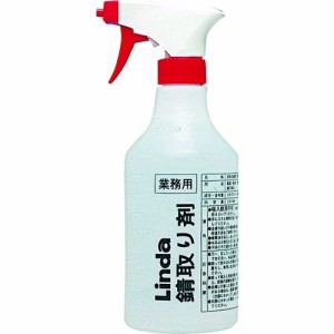 Ｌｉｎｄａ MZ06 錆取り剤　５００ｍｌ