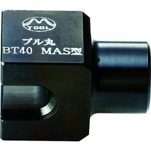 丸一切削工具 ［PMBT40MAS］ プルボルトＢＴ４０−ＭＡＳ用レンチプル丸