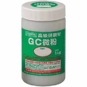 ナニワ ［RD-3106］ 研磨材　ＧＣ微粉１ｋｇ　＃６００ RD3106