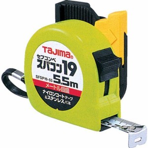 TJMデザイン タジマツール ［SFSP19-55BL］ セフコンベスパコン１９ ５．５ｍ メートル目盛 ブリスター SFSP1955BL