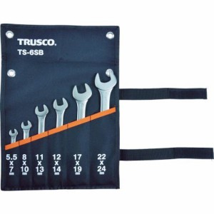 トラスコ中山（ＴＲＵＳＣＯ） ［TS6SD］ 両口スパナセット【6本組】